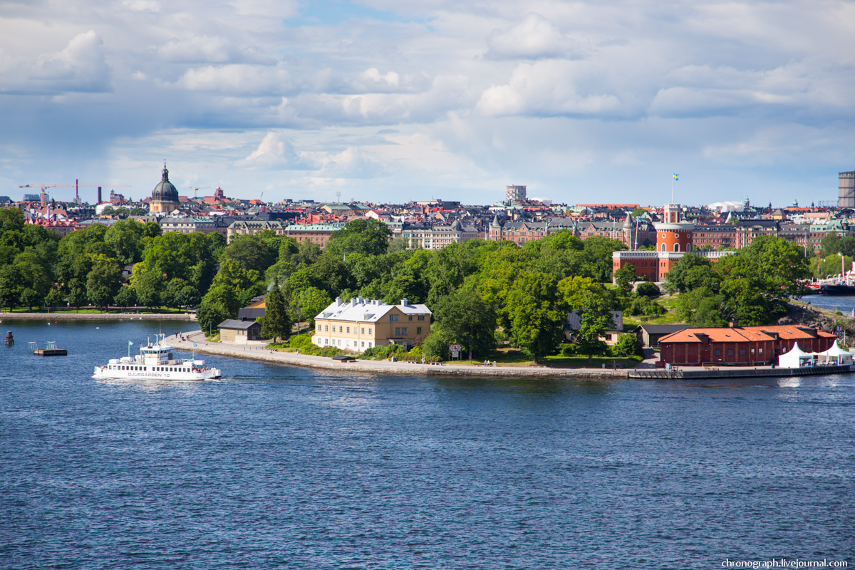 Stockholm